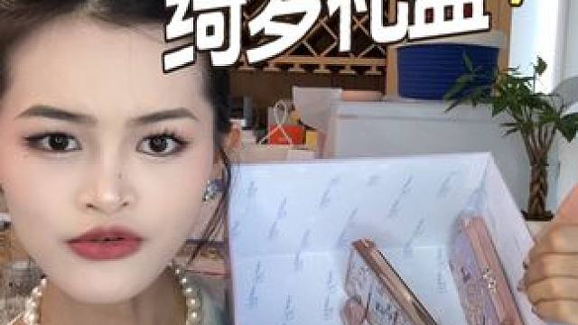 花知晓每次的礼盒都直击我的心吧呀~ #花知晓 #花知晓新品 #美妆好物种草 #花知晓蝴蝶云肩 #美妆