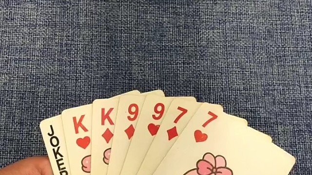 我牌多又怎样呢？还不是稳稳拿下