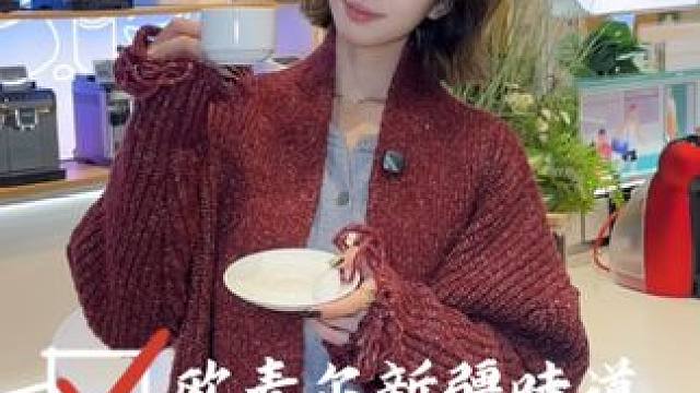 位置就在左下角 家人们只有7天哦 真的不容错过！！#西安 #欧麦尔新疆味道#高新美食#附近美食#天儿