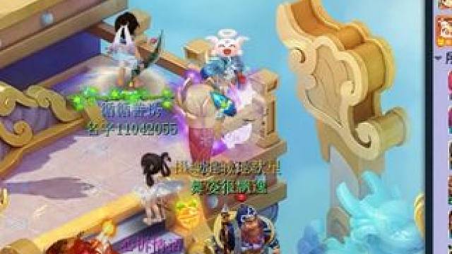 宝宝带人杀6星地煞你有见过吗，无符挑战6星地煞 #梦幻西游电脑版 #回合制