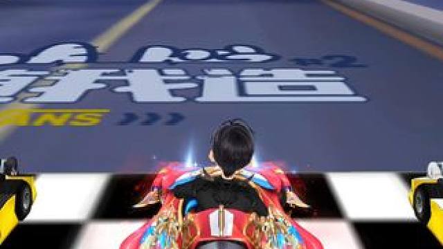 工作原因现在手是又酸又痛又肿 现在半个月没怎么玩飞车了  操作完全变形 怎么都跑不出之前的感觉