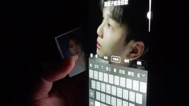 如果有一天她问我 我们的感情到哪个地步时 我会跟她说我们不需要谈感情 只谈以后的生活 因为我们感情已