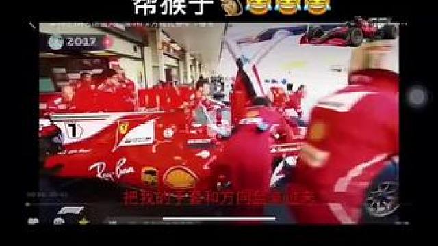 我发布了一个新视频，快来围观吧！