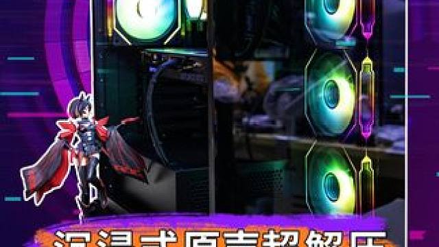 第一视角原声装机全过程分享 装机师傅的失误机，黑武士主机是不是最爱#diy电脑 #组装电脑 #电脑配