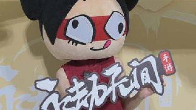 劫妹大探班！S3神州赛季玩家交流会今日（11月9日）14:00开启！超多新赛季内容即将揭秘，快来准时