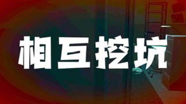 其实我是爱你的但是我心眼小 #逃离塔科夫 #游戏日常 #塔科夫劝退之旅 #