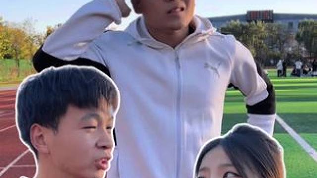 体育课为什么要先跑两圈？ #体育生 #体育课 #北体航航 #北体船船 #网络体育生