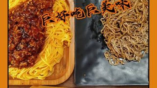 美食分享：玉米面条，荞麦方便面，茶#速食美食 #省钱攻略 #拼多多