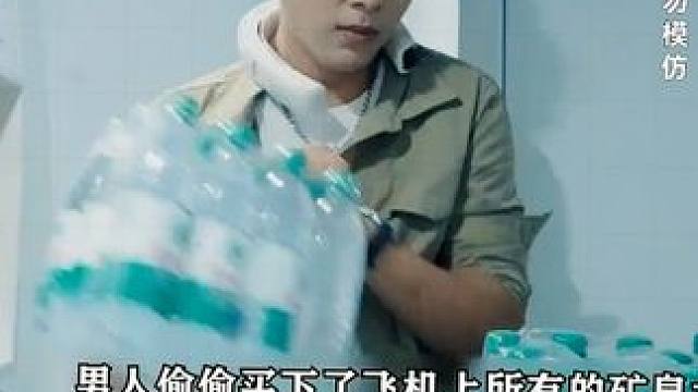 #九州短剧   #因为一个片段看了整部剧   #百亿好剧好看计划     #短剧
