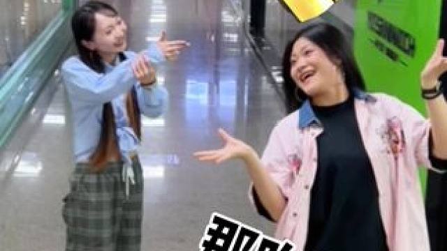 精神世界#搞怪日常 #dancechallenge #古灵精怪 #inmyfeeling #奇奇怪怪