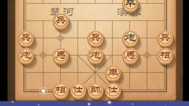 棋逢对手将遇良才，智慧较量悄然展开 #中国象棋 #天天象棋 #喜欢象棋关注我 #人生如棋