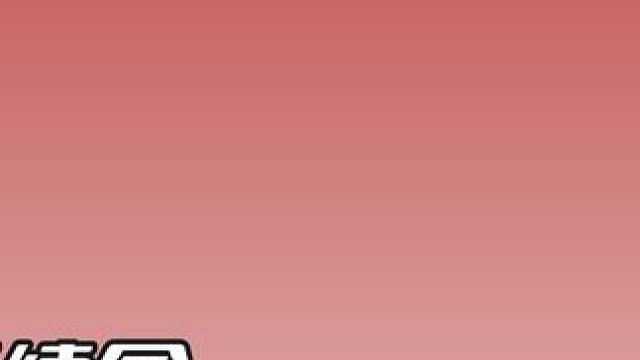 晖哥豪横的防守反击，迎难而上强行续命，极限控球一杆之敌！ #斯诺克 #台球 #丁俊晖 #精彩击球 #