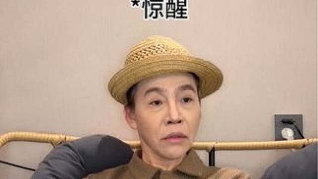 嫁给物质就是爽#美团月付#天天美团月月月付