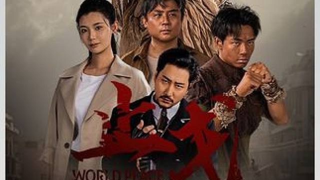 止戈 #短剧#短剧解说#因为一个片段看了整部剧 #火爆短剧来袭好看又上头的短剧 #热门短剧推荐