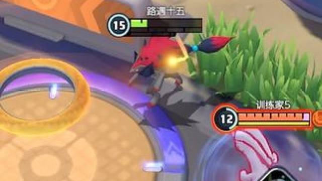 这是不是你心目中的索罗亚克？ #宝可梦大集结 #宝可梦大集结正式上线 #宝可梦大集结攻略#宝可梦大集