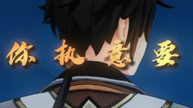 这个背影就是安全感#原神纳塔#原神 #原神玩家还是太全面了 #钟离