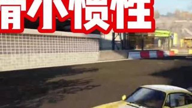 #极品飞车集结 #101俱乐部 #地下狂飙 什么？沙路狂飙五星图全惯？