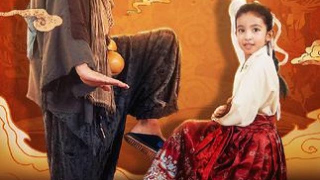 #九州短剧 #百亿好剧好看计划 #因为一个片段看了整部剧 #古装剧 #总裁妈咪老爸他真的无敌啊