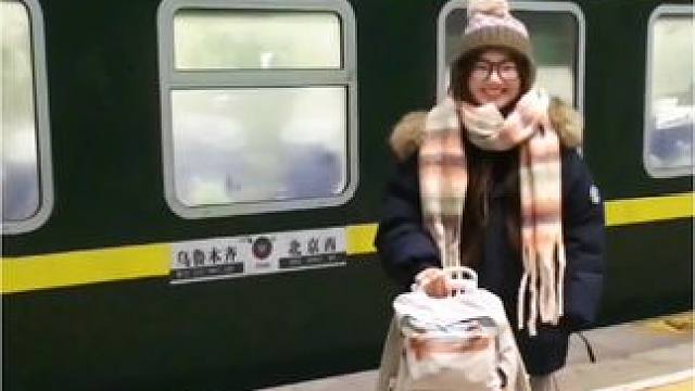 我从来不觉得自己是一个勇敢的人 只是那天突然特别特别想见你