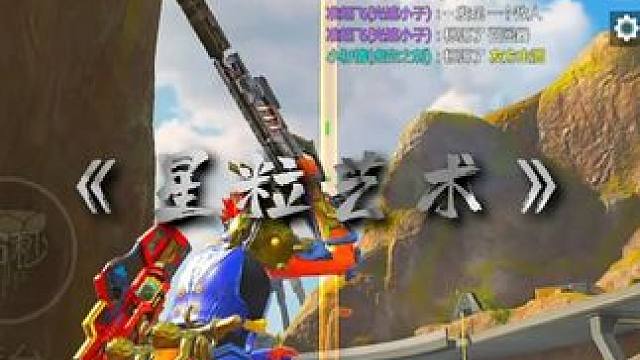 走不通的路，就用实力来打开 #1v4系列 #高能英雄