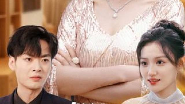 #女婿假死我真活埋 #女婿假死我真活埋大结局 #女婿假死我真活埋后续 #千年剧场