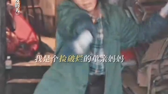 她以为遇到的是这世上最好的人，却没想到…… ﻿