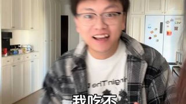 他像是某种信号接收成功了 #情侣日常 #生活碎片记录 #vlog日常