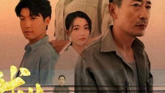 #百亿好剧好看计划 #热播剧 #新剧 #演技炸裂瞬间