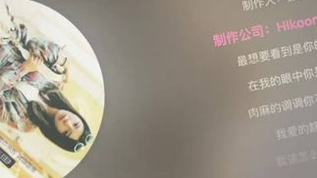 好久好久都没唱歌了