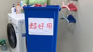 #兔耳臉盆架  可以收納多個(gè)臉盆，家里的鞋刷都可以掛上去，還不占空間#免打孔  #小兔臉盆置物架