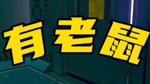实验室的新区一个人太难了 #逃离塔科夫 #游戏日常 #话不多说先秀一波 #射击游戏
