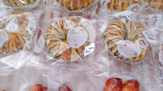 大学生打电话不是要票子就是要吃的，得亏没出省，要不然得馋毁了#妈妈的味道 #自制面包 #来自妈妈的爱