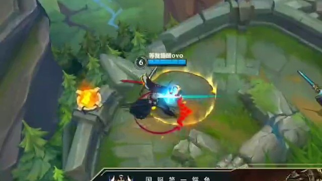 这人有桂，玩不了