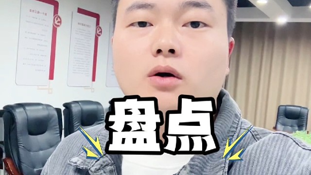 未来10年比较有潜力的行业