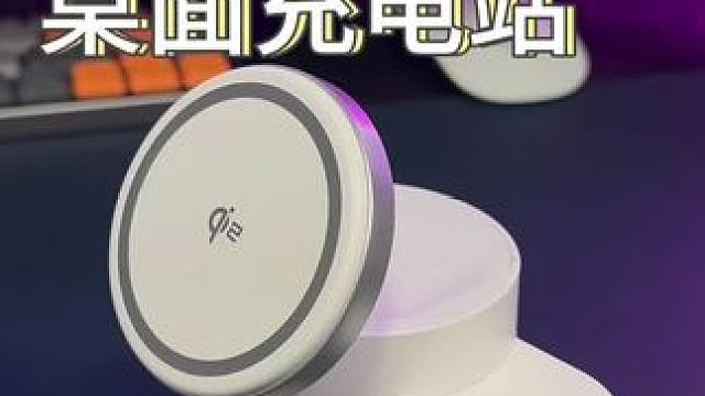 苹果用户应该都知道这个#三合一无线充 有多香吧？#iPhone #苹果全家桶 #AirPods #A