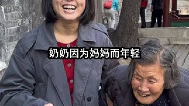 情绪价值~