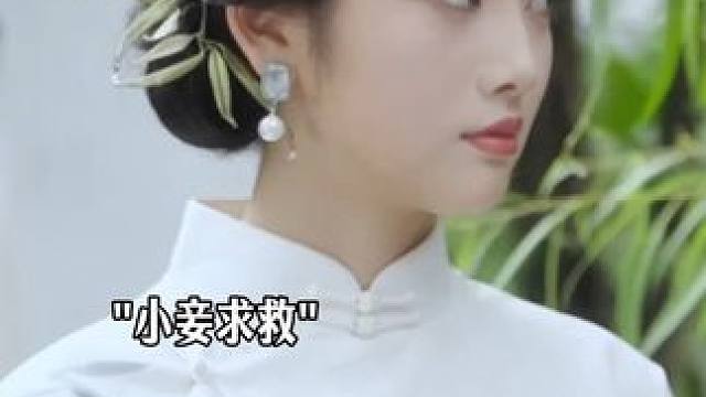 #星图短剧千万流量扶持 #每天持续更新好剧 #新剧来袭 #超级好看的短剧追完不后悔 #热门新剧来袭意