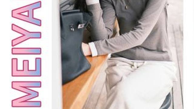 美洋MEIYANG冬暖摩卡长袖针织衫莱赛尔桑蚕丝加厚水面膜假两件#内搭外穿都好看 #打底衫 #宽松显