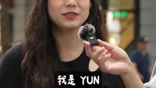 台北大学生选择手机便好 #数码科技 #Apple