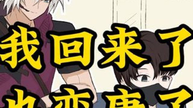 大枪无集火一套秒 #dnf手游#dnf手游PK