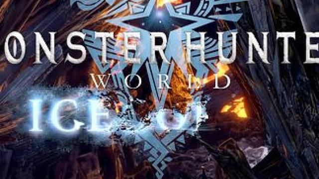 买世界一定要买冰原！切记别省钱！