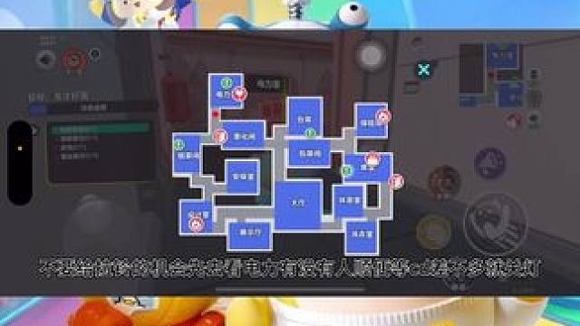 蛋仔派对最新地图玩法 #蛋仔派对#蛋仔派对宝藏地图推荐 #蛋仔派对一周年 #好游快爆#好游快爆官服