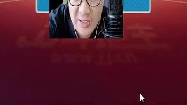 #jj斗地主 #游戏日常 #斗地主残局