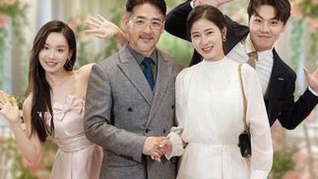 #老伴我真是首富#又发现一个超好看的短剧 #亮点在最后 #星图短剧千万流量扶持