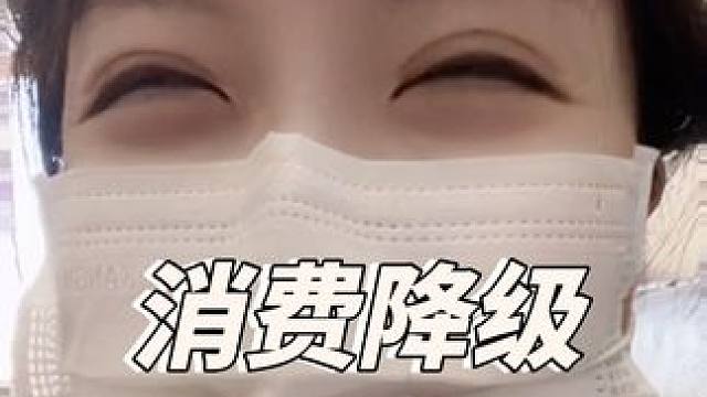 我请你喝8吨自来水吧，听起来也挺大方的#内容过于真实 #网友神评论