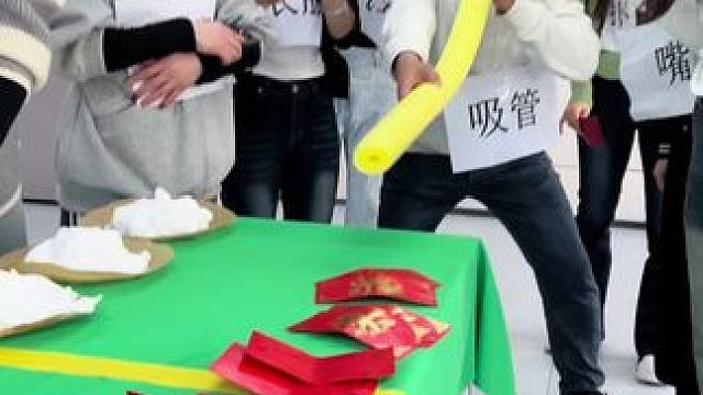 抠门老板发奖金#团队游戏 #搞笑视频 #搞笑办公室#办公室游戏