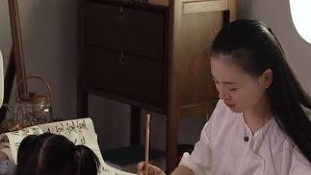 【瀞】
人的一生中最重要的是找到自己最擅长的点，并且以此谋生。你会因为热爱乐此不疲，就永远不会逆水行