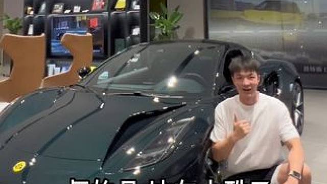 去豪车4s店看车，说自己买不起，会被区别对待吗？#勇敢的人先享受世界 #社交牛逼症 #社牛 #pas