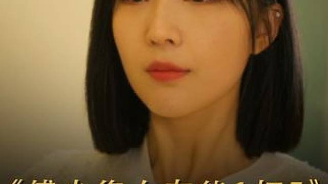 #因为一个片段看了整部剧 #星图短剧千万流量扶持