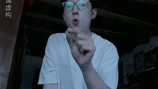 #山海剧场     #百亿好剧好看计划          #新剧来袭     #短剧